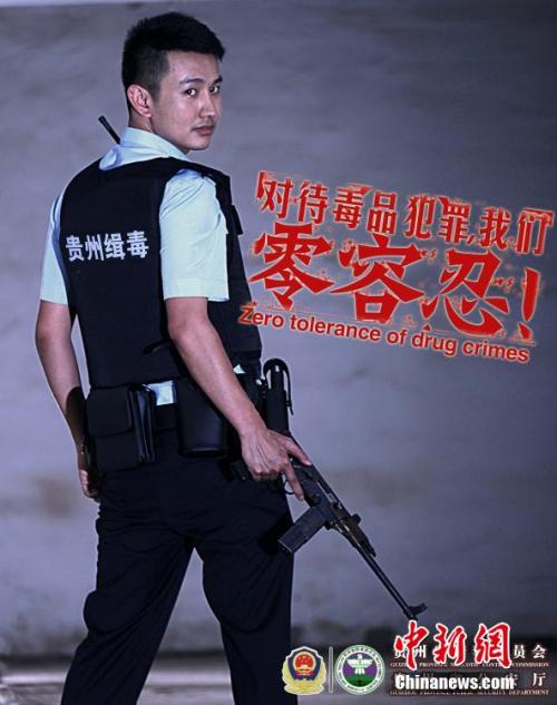 祖伊德应用科技大学 Design degree certificate