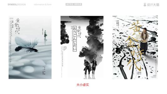 做假双子城联合神学院毕业证